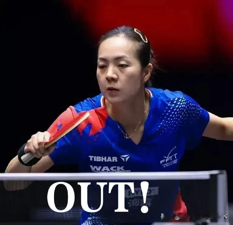 遭遇战解题成功！
陈幸同直接零封了袁嘉楠，轻松晋级WTT美国大满贯赛女单八强！