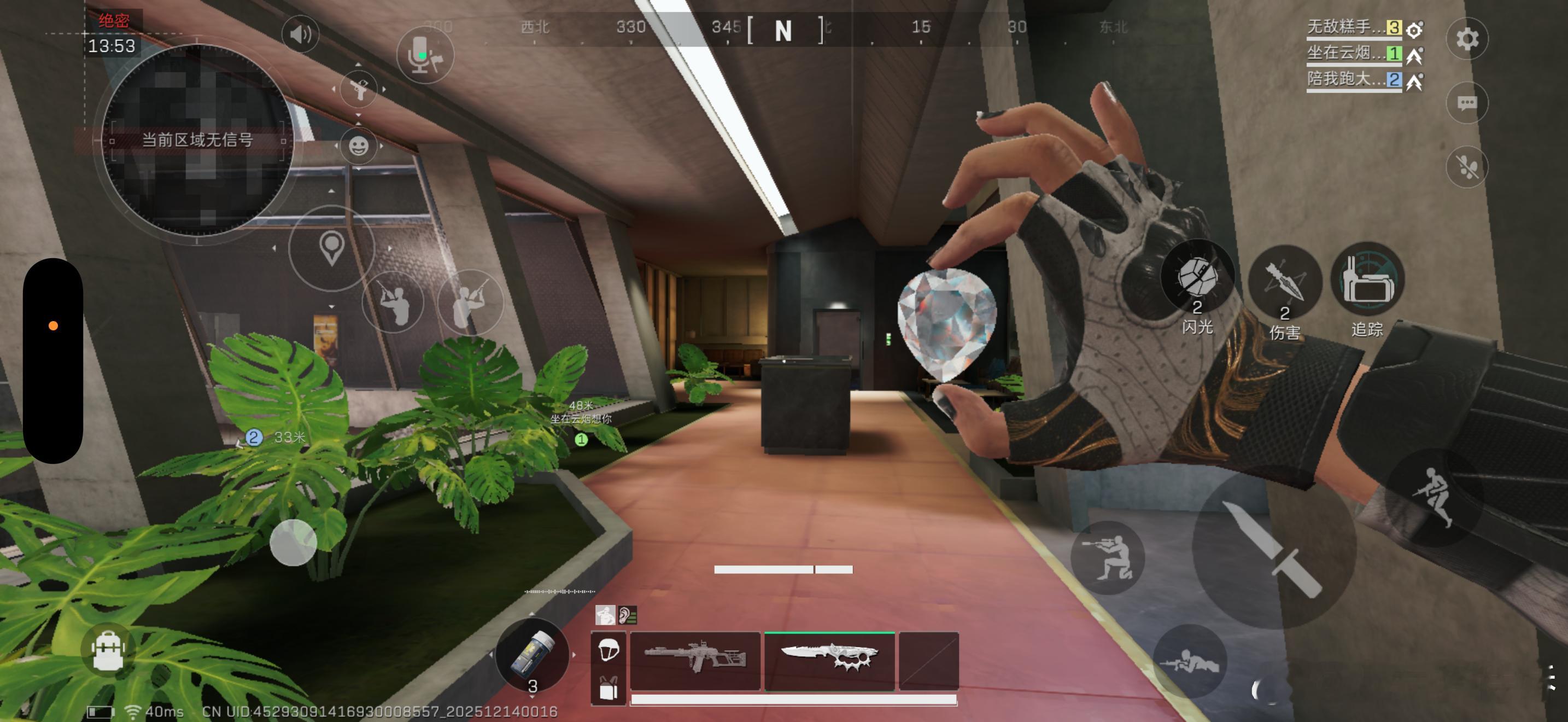 三角洲行动 是谁绝密巴克什出非洲之心了？原来是我啊！