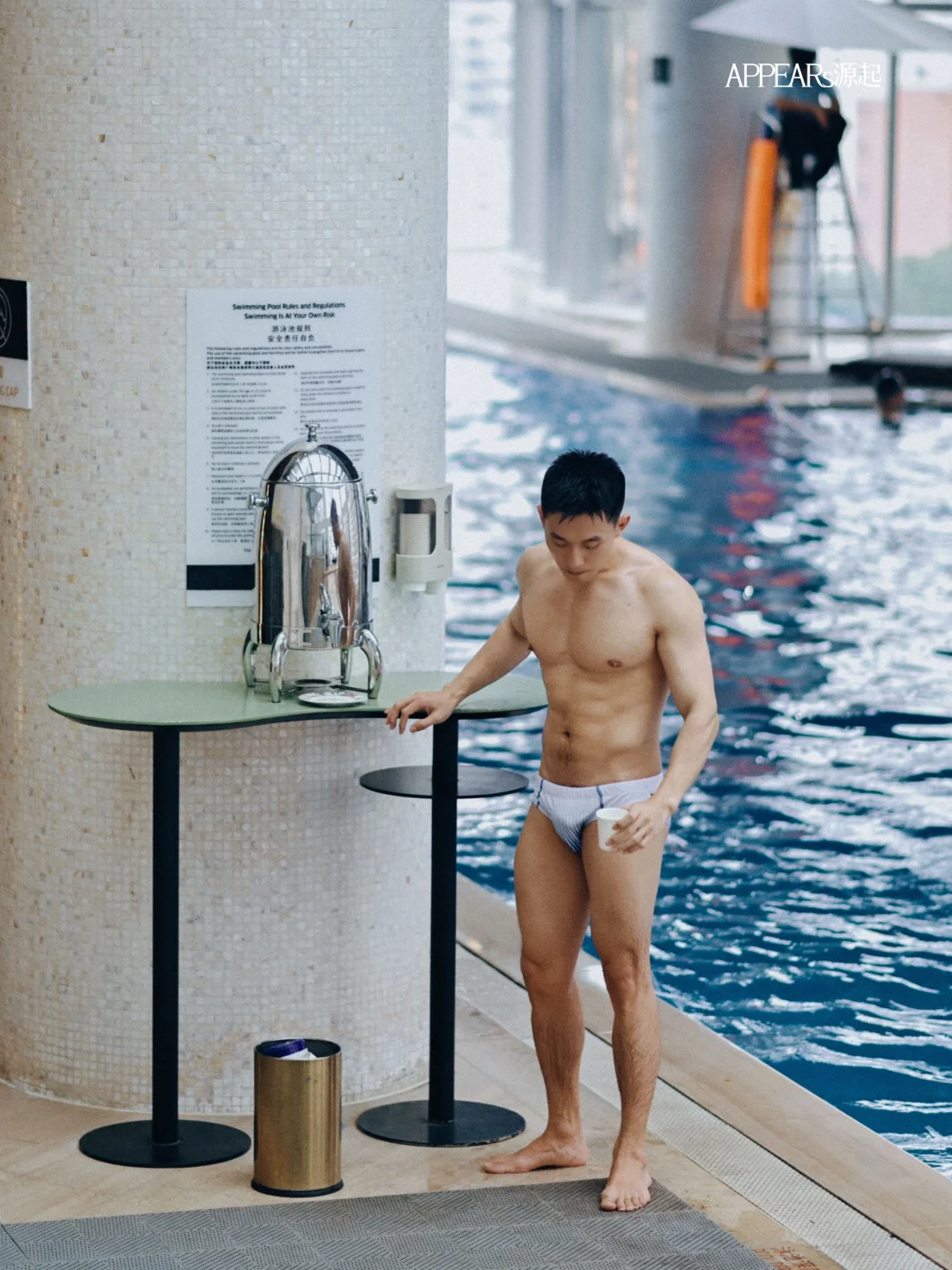 狠狠地爱上我的游泳教练！！