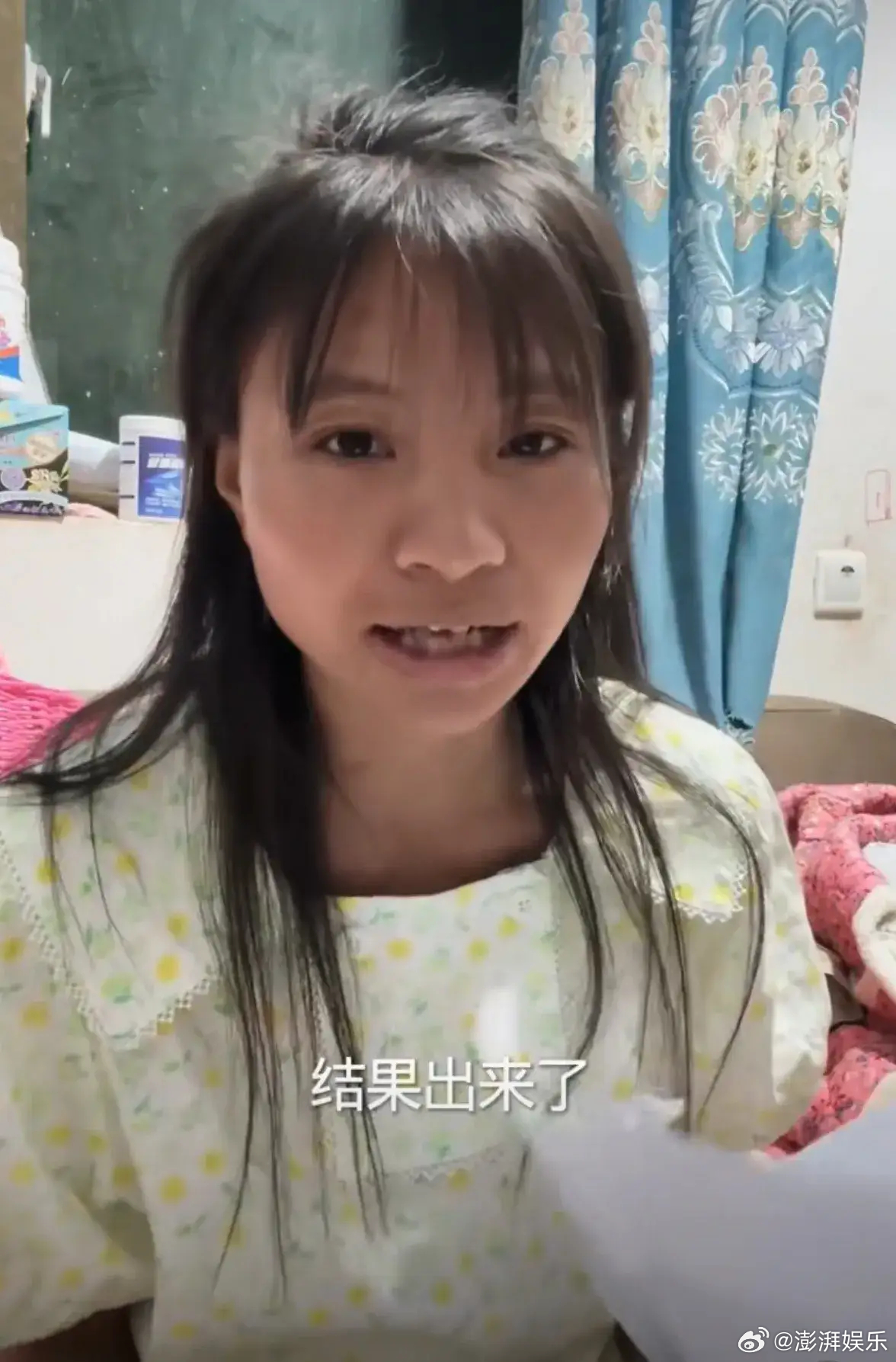 小英感染幽门螺旋杆菌网红小英晒出的检查单，让无数网友大吃一惊。原以为只是简单的感