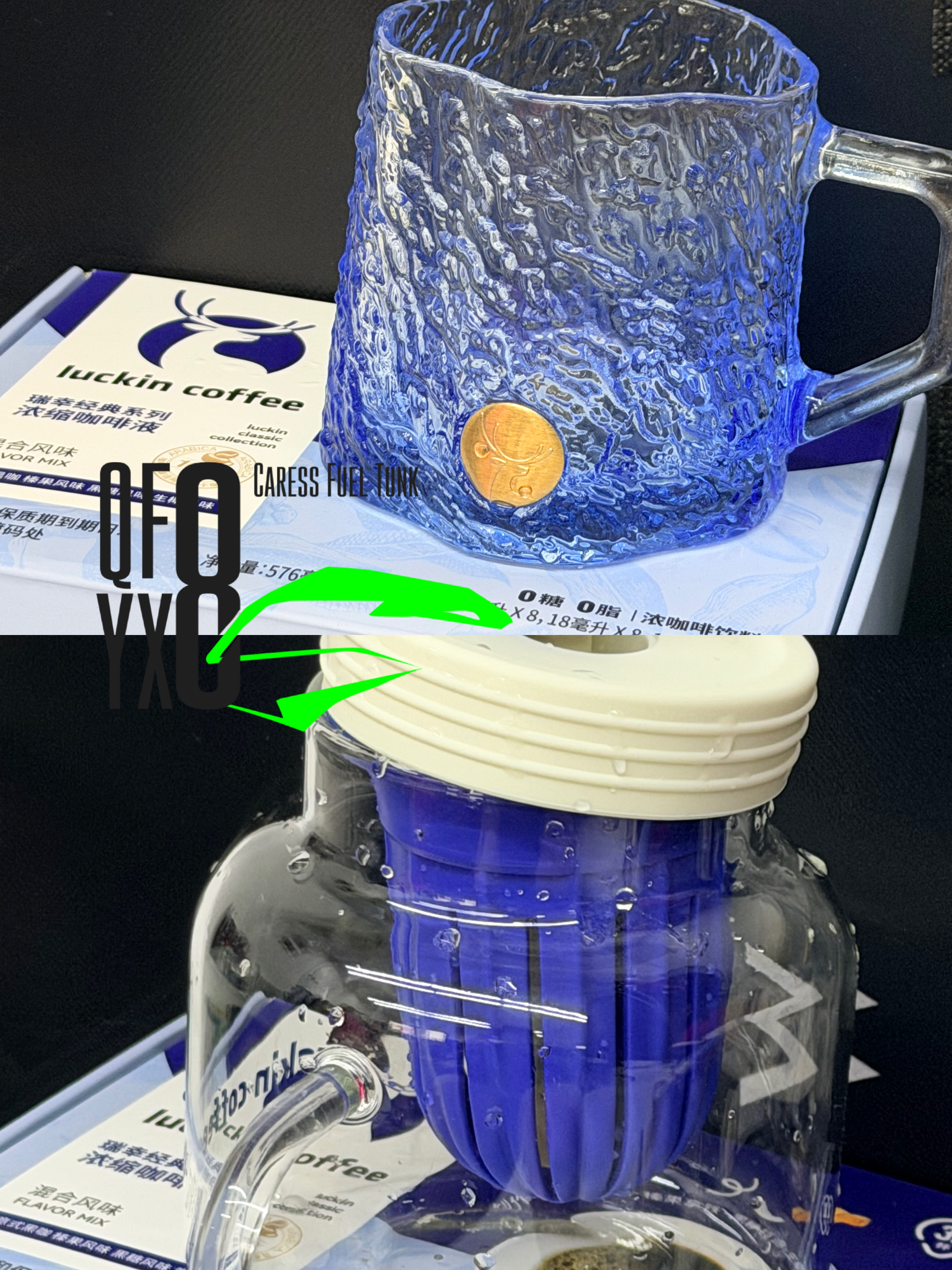 美貌杯王一博瑞幸即享咖啡全球代言人
