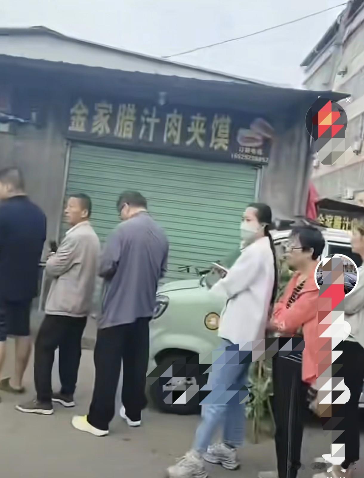 真心话茶局兴平市乡党对“油糕”的热受胜过棕子？端午节当天，兴平市五、六十乡党排队