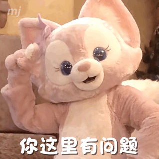 [笑cry]这个话题开的就是浪费时间…… ​​​