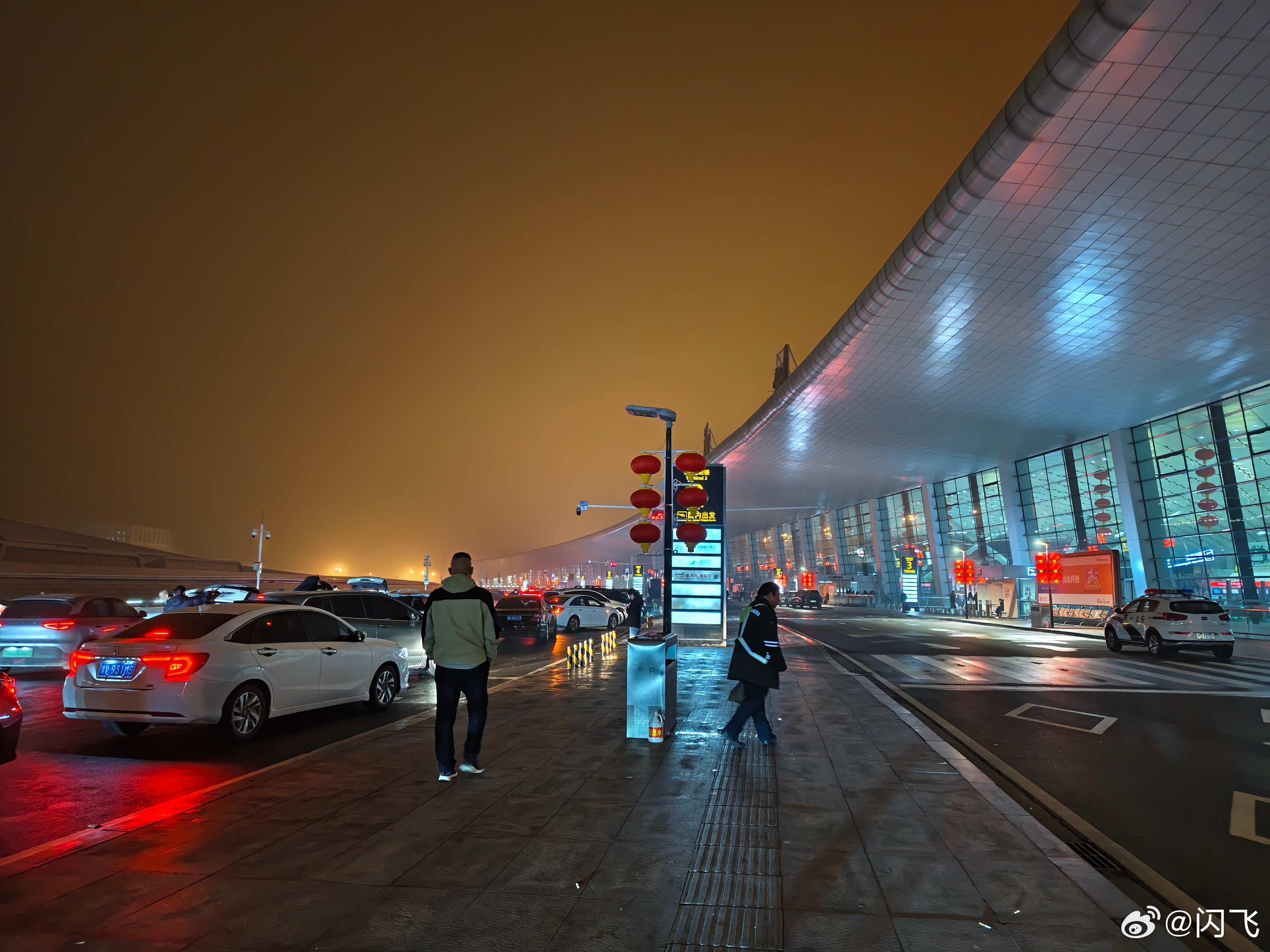 现在租的房子虽然租金略贵，但是地理位置真是没得说，遇到一大早出差就很方便，去郑州