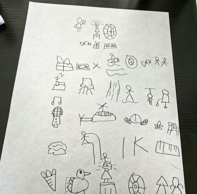 求助万能网友，被自家娃的画难住了！

昨晚豆豆给了张画，说是唐诗。我和胖子研究了