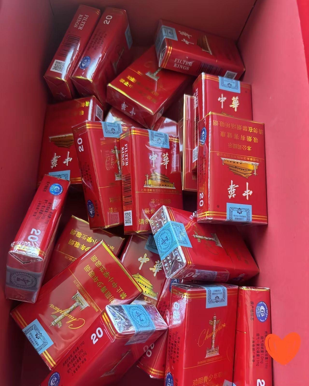 有一个孝顺的媳妇，老丈人的烟就不会断