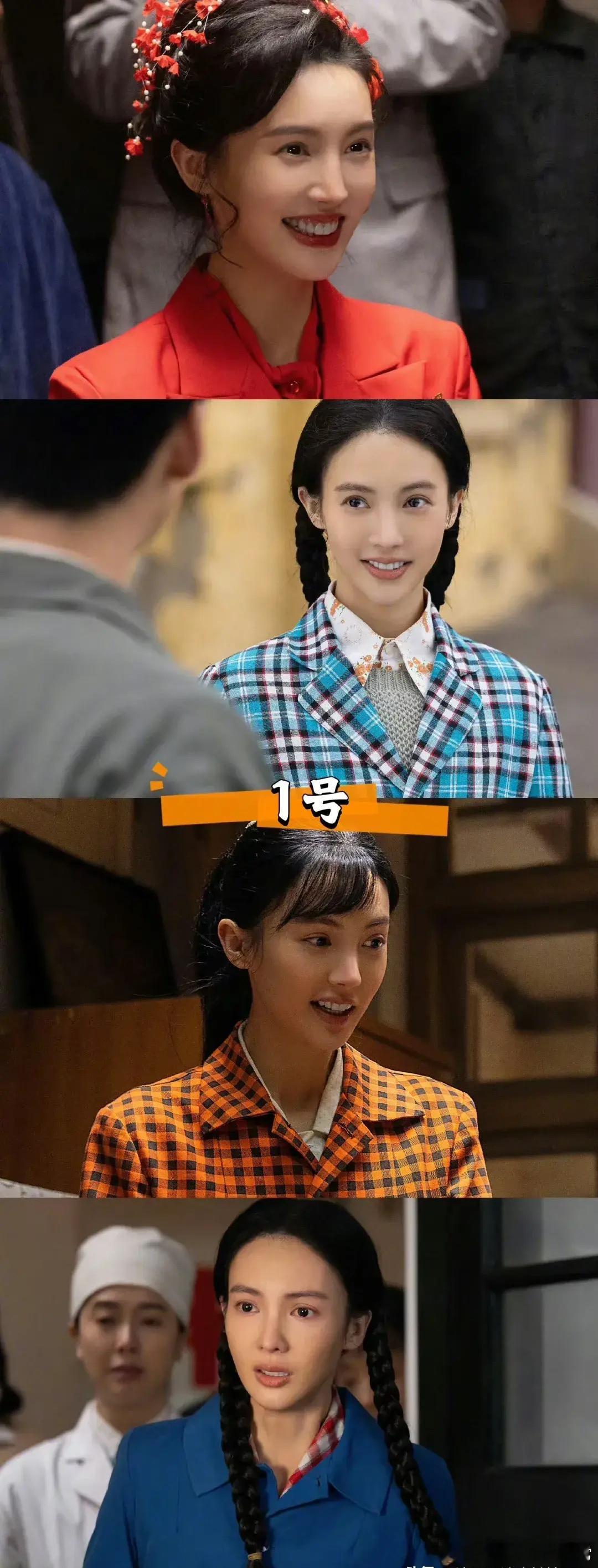 90年代的结婚造型美到！卷发大红唇搭配红色头花！那个年代的新娘子，最喜欢哪个？ 