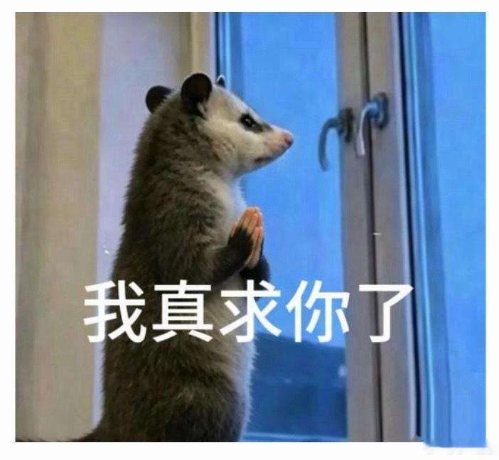 这段时间睡觉的时候总是感觉胳膊和手指发麻，开始还没在意，这几天越来越麻，麻的有点