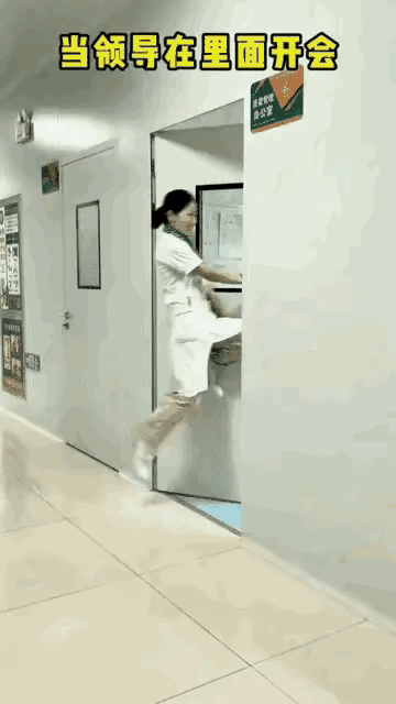 调皮鬼被抓了