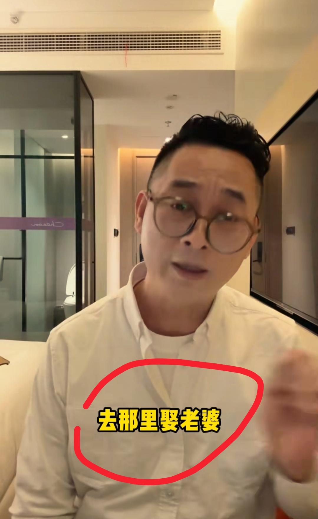 看到皮衣哥说，老陆儿媳签证运气好的话，一个月就能办下来我忍了
看到萨拉曼一个人跑