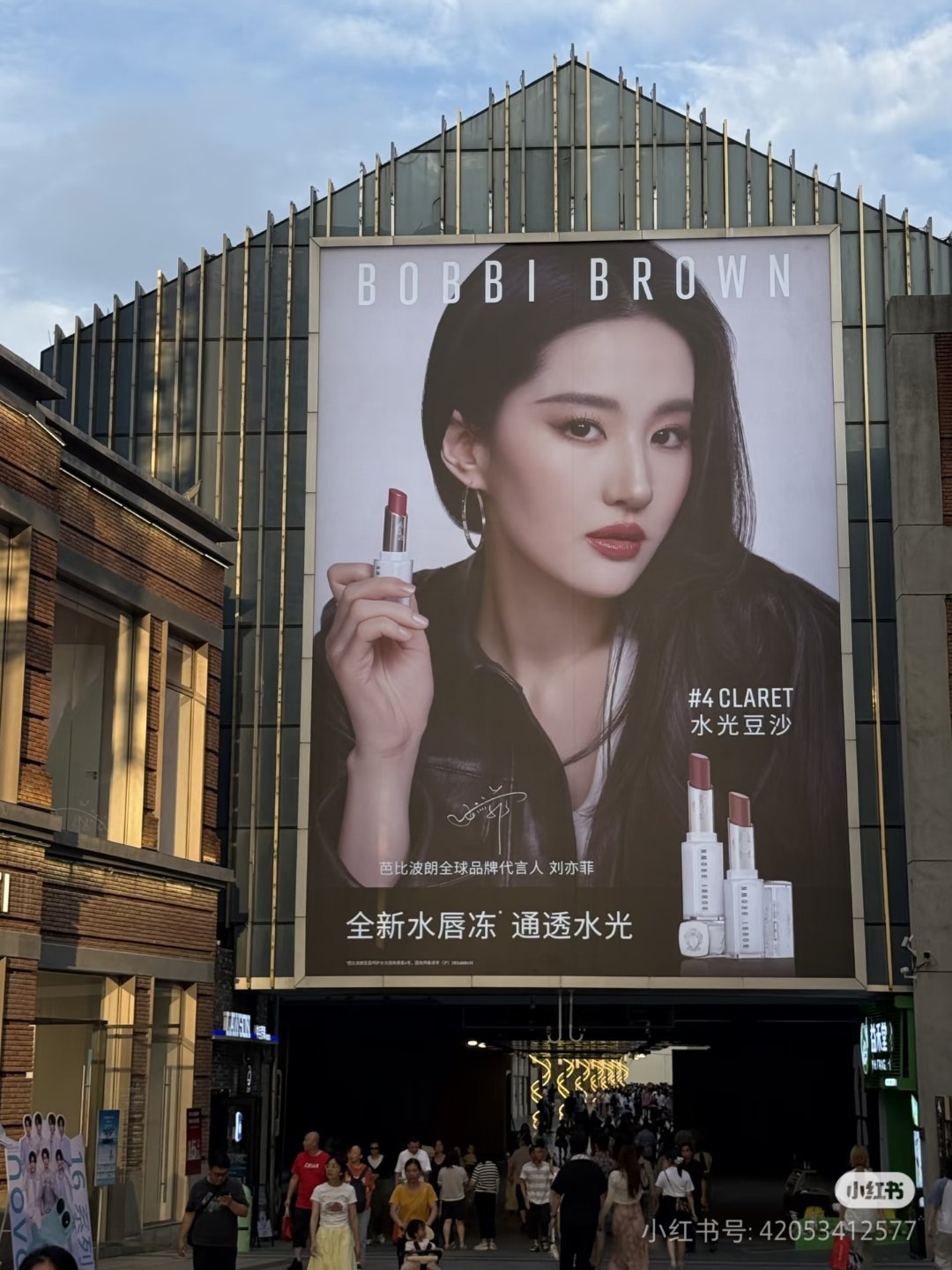 好霸道的美啊 