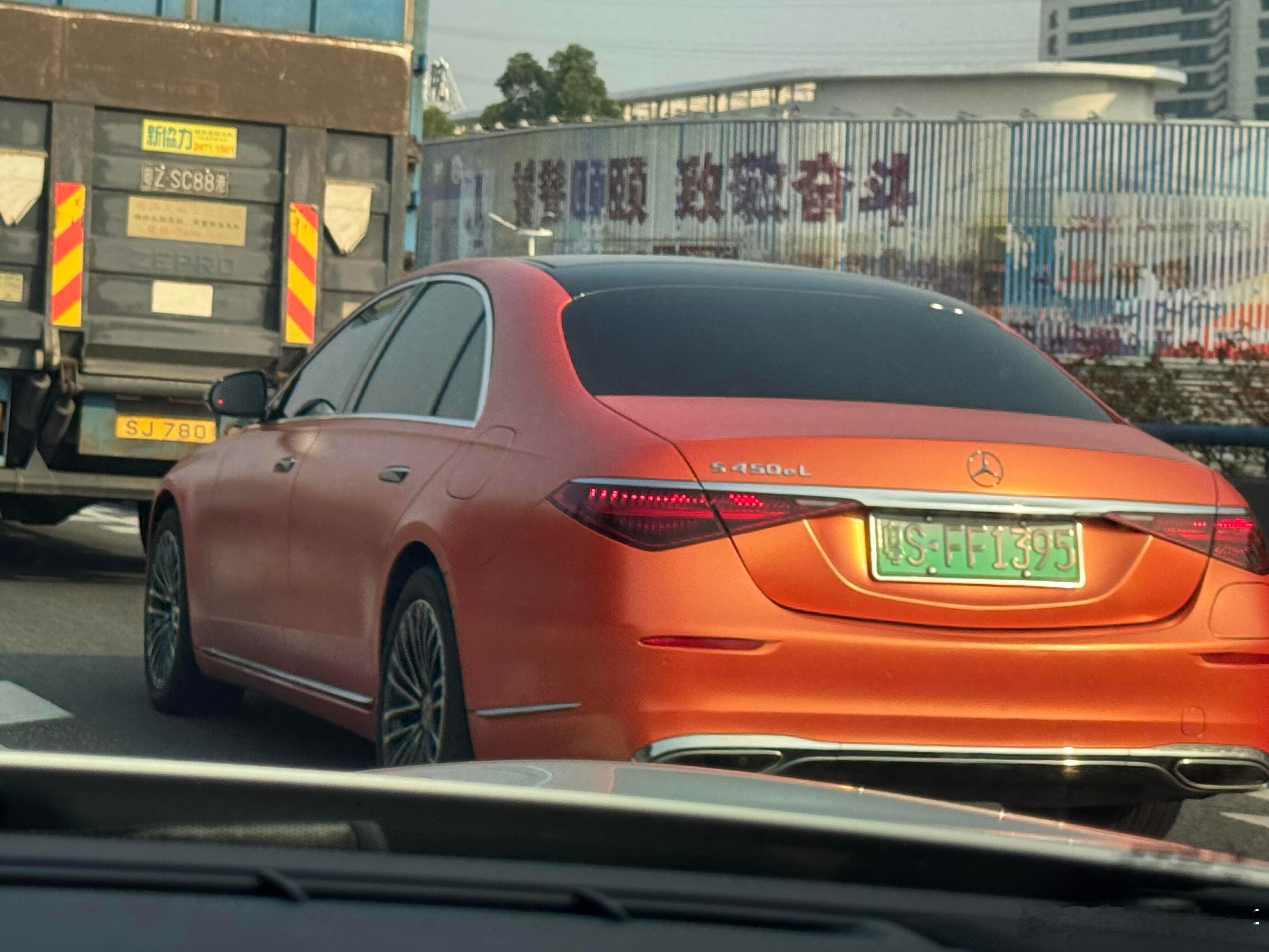 大v聊车 这车……130万我晕 