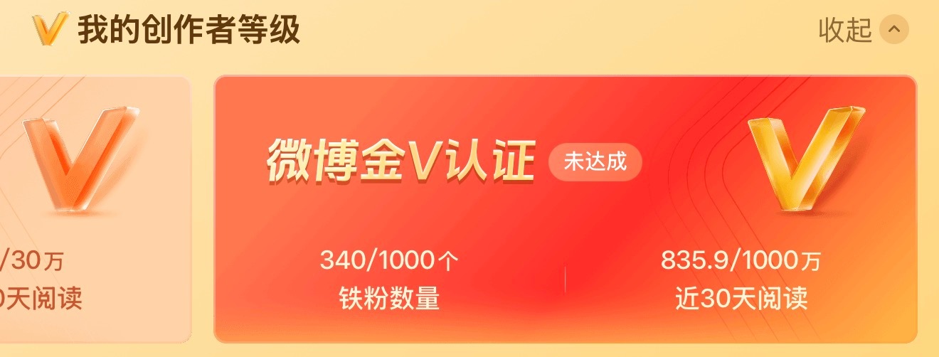 🎺ydl和铁粉的极致反差 