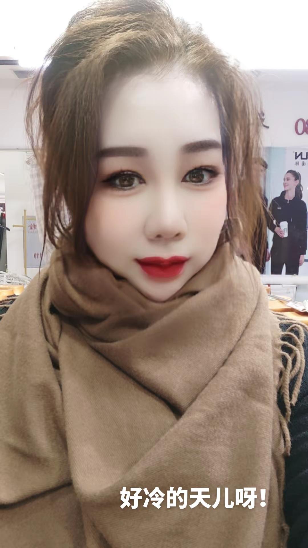 你值得拥有美好的一切