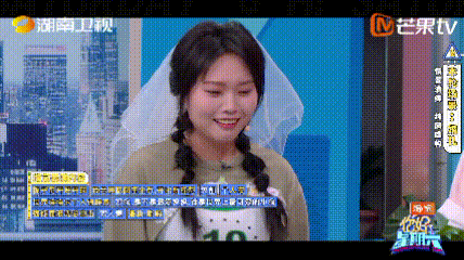 魏哲鸣水灵灵的成了好狗魏哲鸣也太有综艺感了吧！和赖伟明、李雪琴即兴排婚礼小剧场，