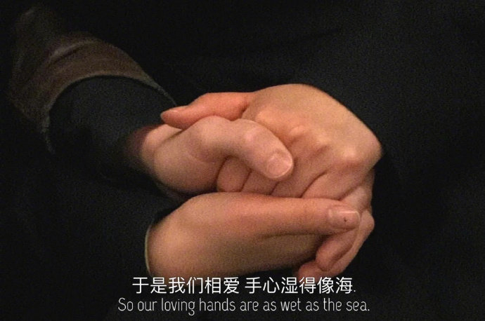 公开的不一定是最爱     不公开的一定是最爱     深爱之人藏心不挂嘴   