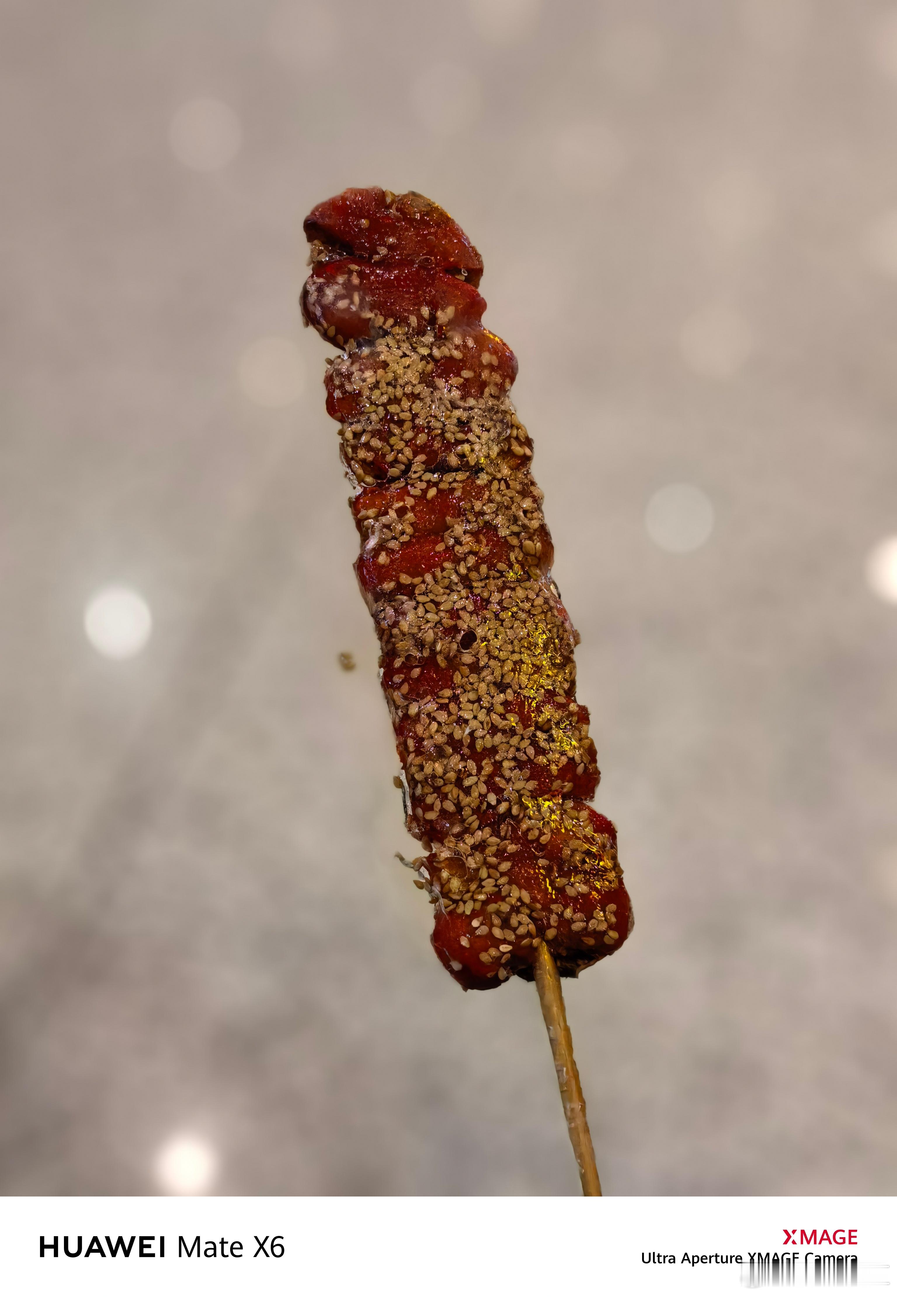 我个人正式宣布哈尔滨冬天的冰糖葫芦（压扁版）是我吃过这么多城市最好吃的。。。估计