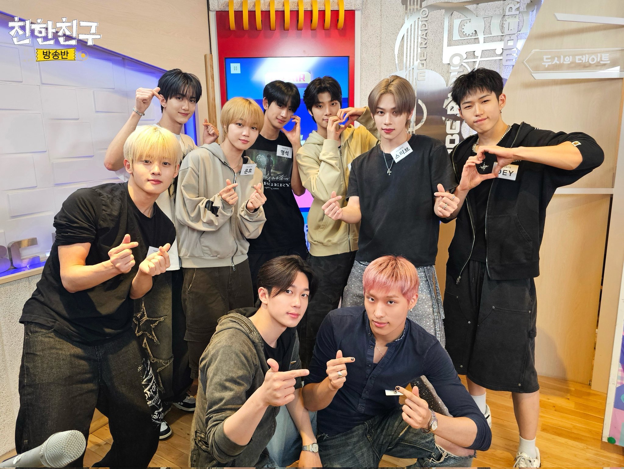 尹起昊  🐺P1Harmony 260527 ✖️【黑叉】mbcbf_bf 