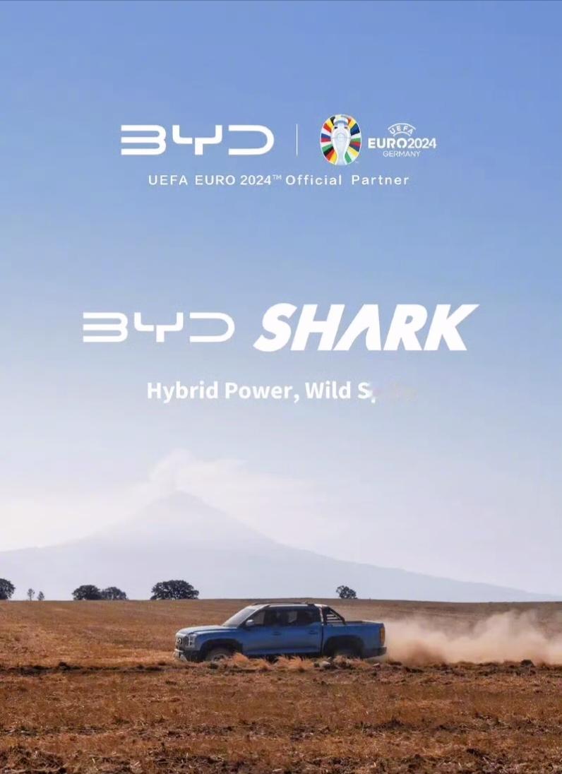 【BYD SHARK将于5月14日全球首发 基于DMO平台打造】5月7日，#比亚
