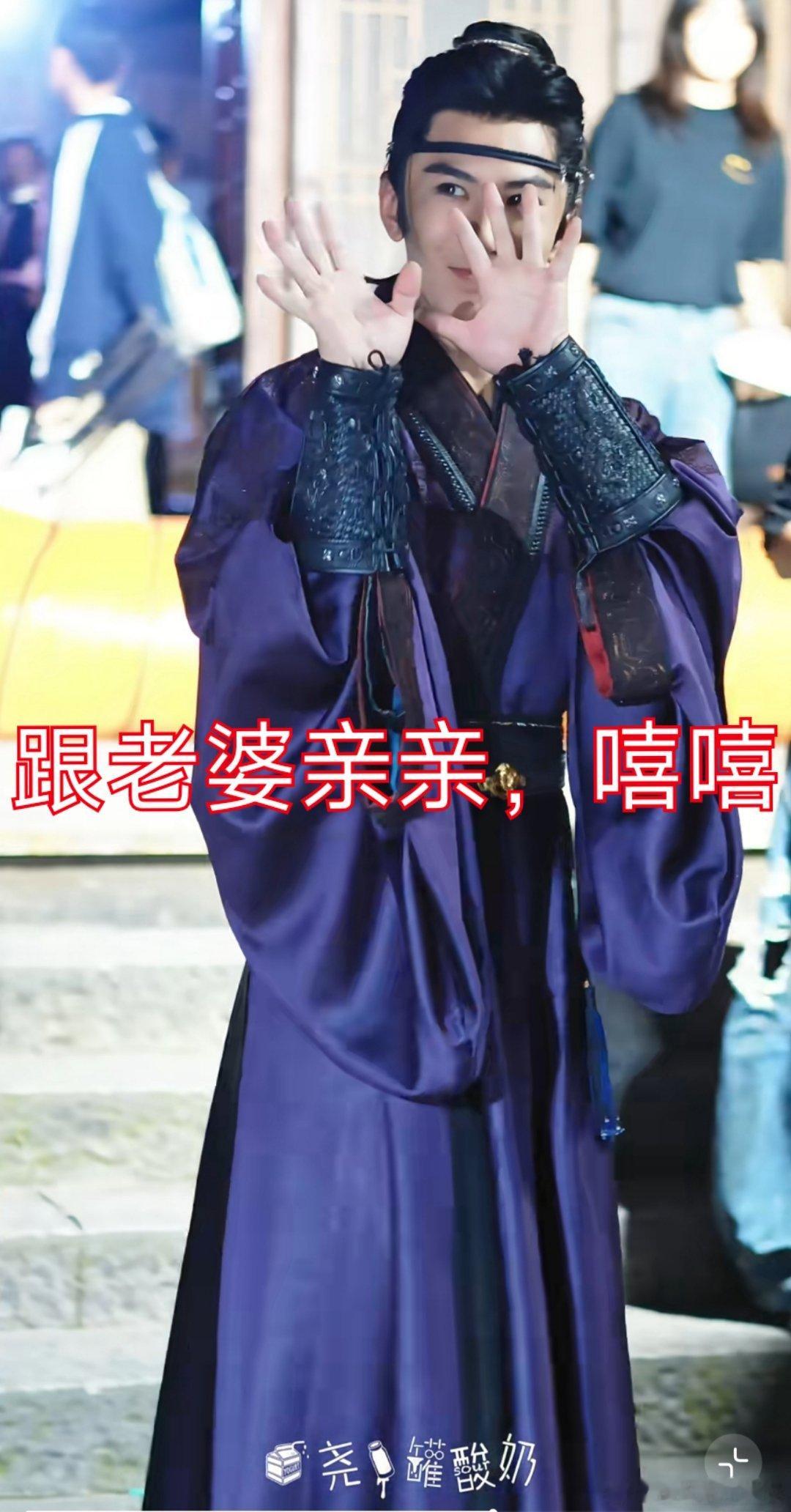 笛飞声有了老婆，也要跪搓衣板既视感，哈哈哈哈哈哈哈哈哈哈哈哈哈哈哈哈哈哈哈哈哈哈