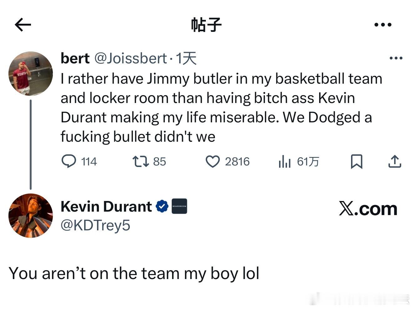 KD继续网上对线！⌨️网友：我宁愿我的篮球队和更衣室里有巴特勒￼，也不愿意被杜兰