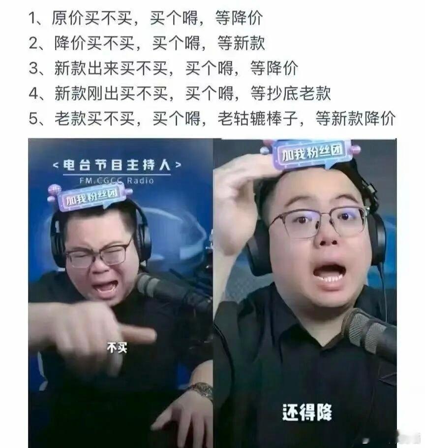 我铁粉呢？抽两个请喝瑞幸，就可以  抽奖详情