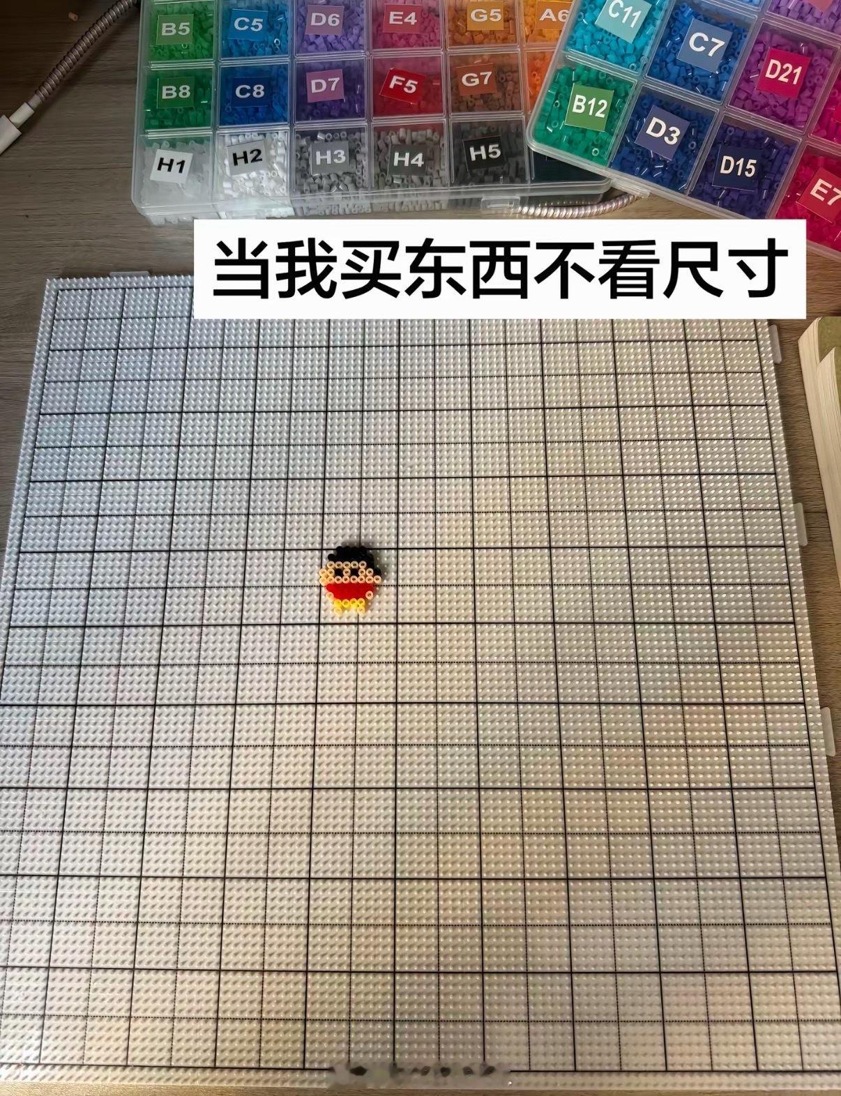买东西不看尺寸的后果清晨，蜡笔小新从他的800米大床上缓缓醒来