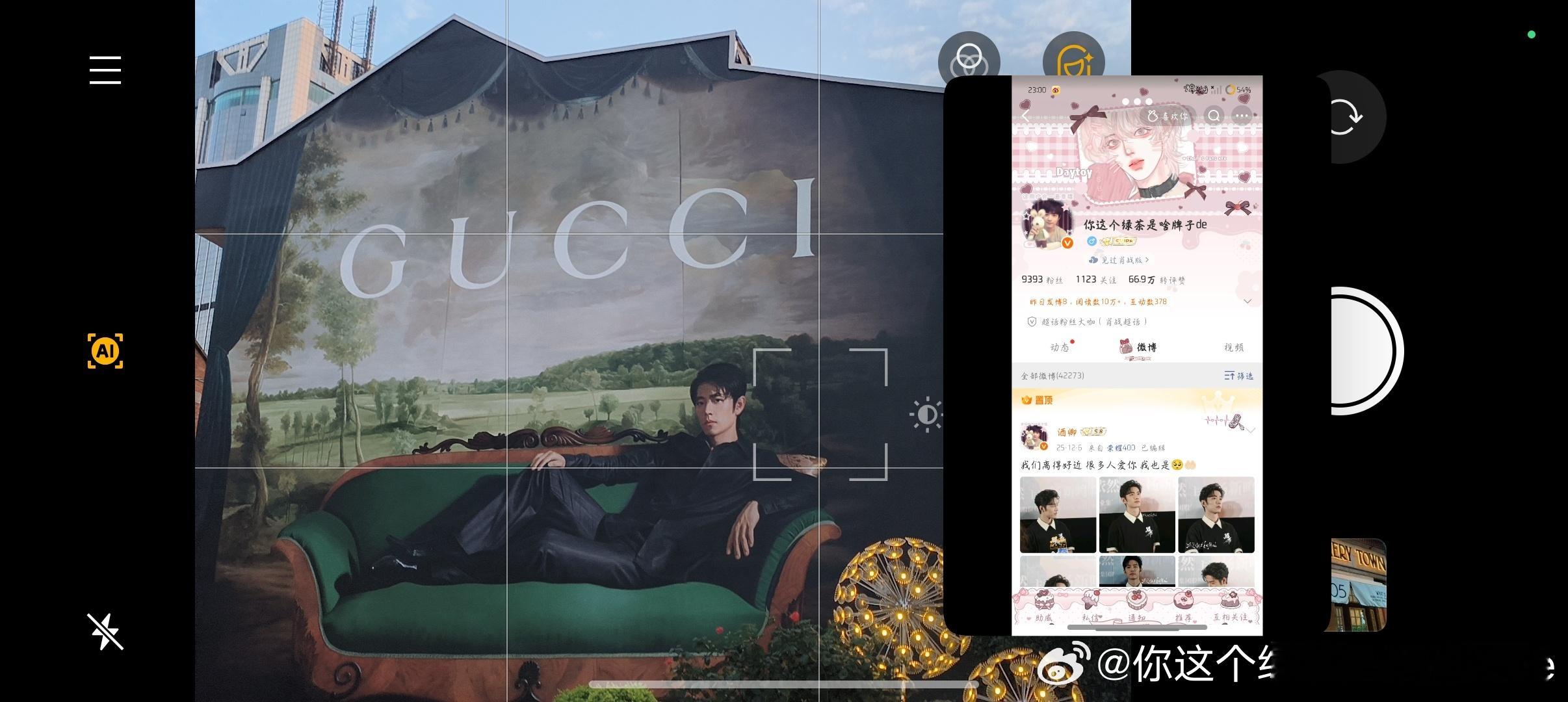 打完游戏上线收到id打卡[笑哈哈]谢谢宝宝先带我的id去看世界名画了​​​