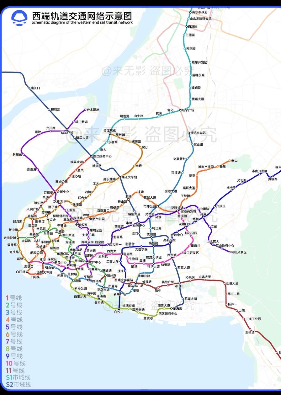 西端市，原为山北省省会，后属直辖西端特区，山北省省会迁至淡湖。咋看这么像倒过来的
