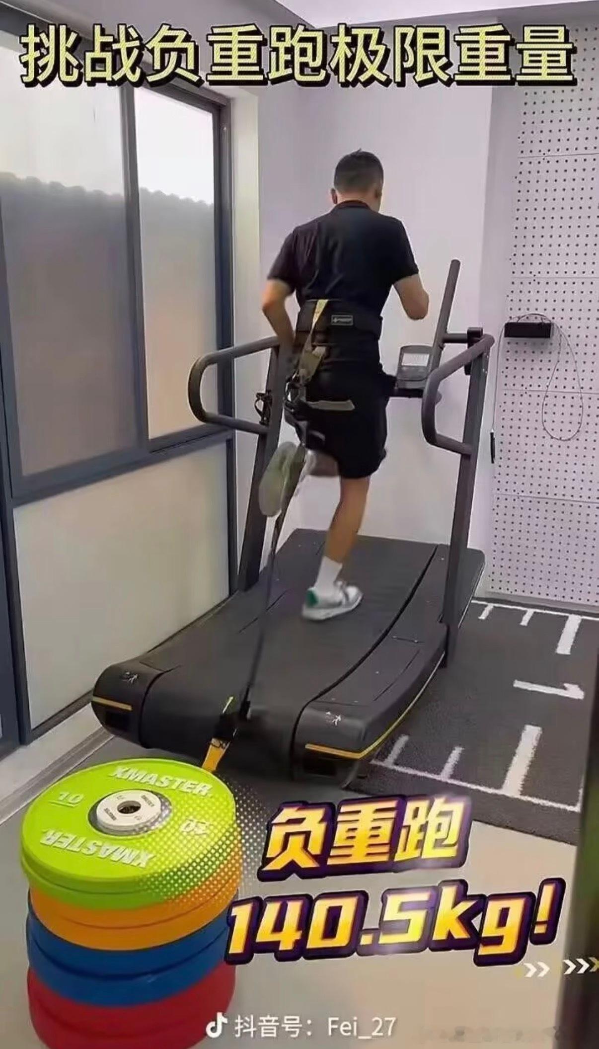 5987怎么不算负重呢 