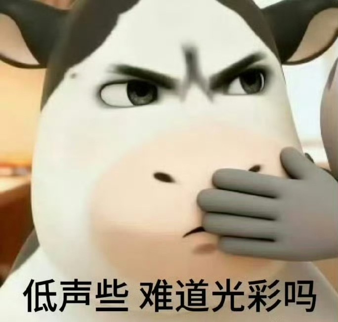 恋与深空怎么这狗叠又上rs了. 