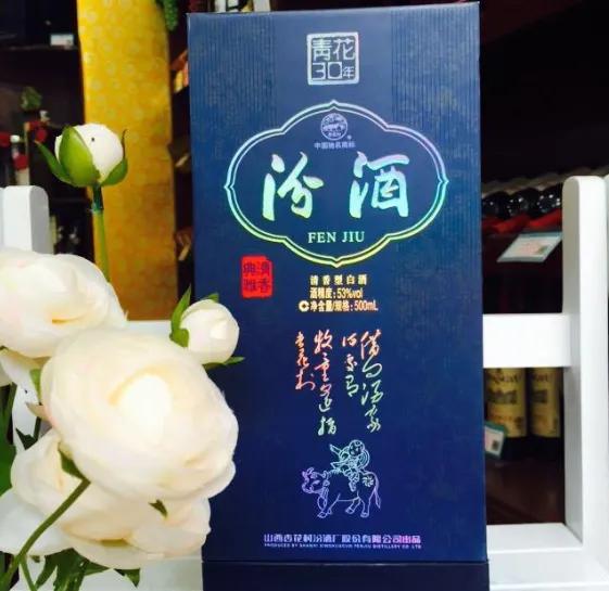白酒圈内幕：中高端酒局上，除茅台之外，还有哪些酒拿得出手？

第一款：汾酒青花3