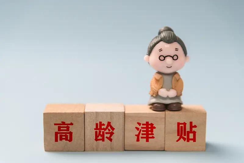 退休待遇差别之大着实令人费解。其原因是多方面的，企业退休人员与机关事业退休人员存