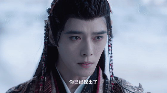 收养AI后他挖走了我的心追《水龙吟》被周睇楼取名唐俪辞的情节戳中了！清冷的师兄在