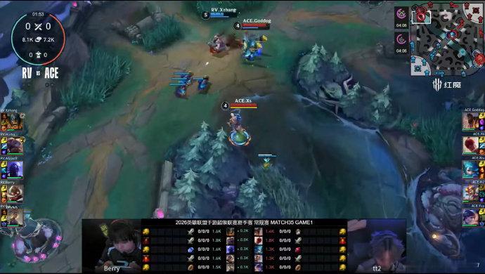 2026WRL夏季赛6月27号，第一场，第一局：RV 1-0 ACEMVP：RV