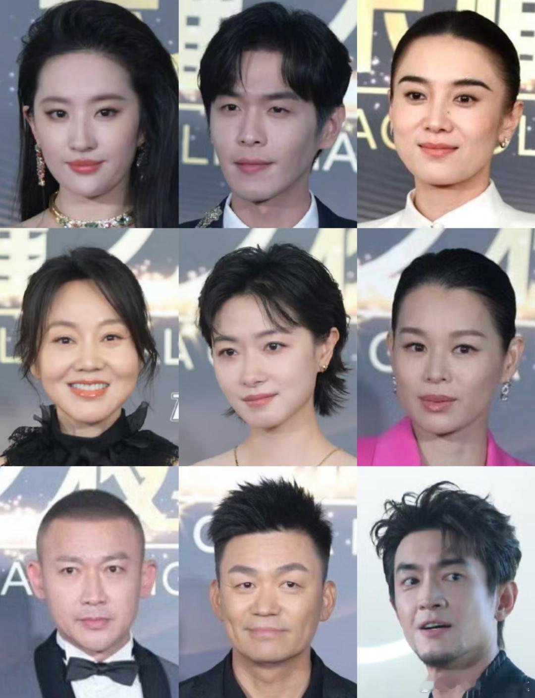 白玉兰荣耀之夜提名酒会红毯怼脸生图刘亦菲、宋佳、张若昀、闫妮、林更新、万茜、王宝