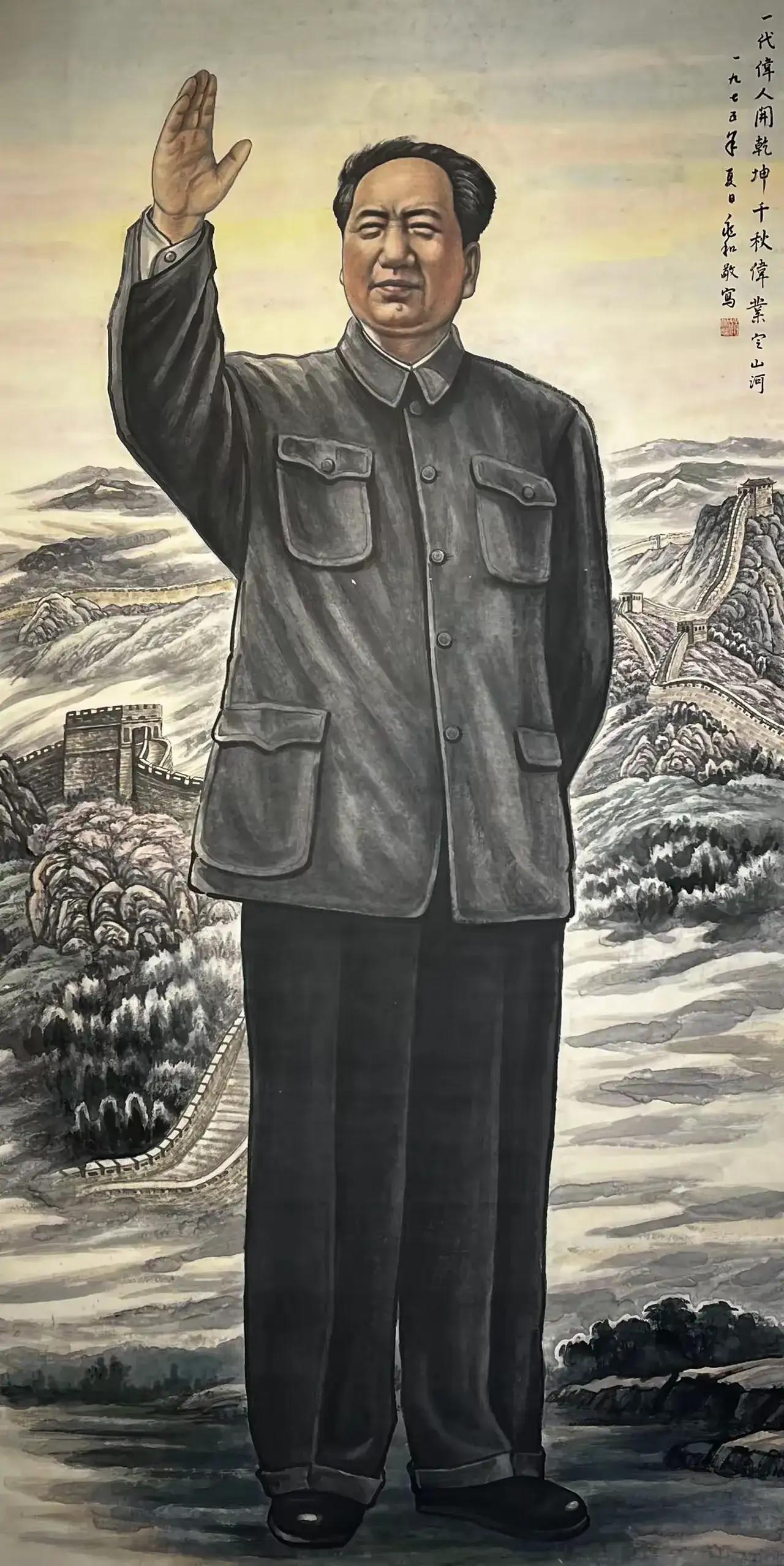 东方红太阳冉冉升起！