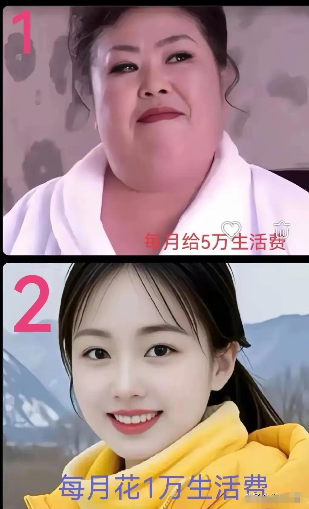 钱不钱的无所谓，主要是我喜欢丰腴成熟的女人，知道疼人[大笑]
