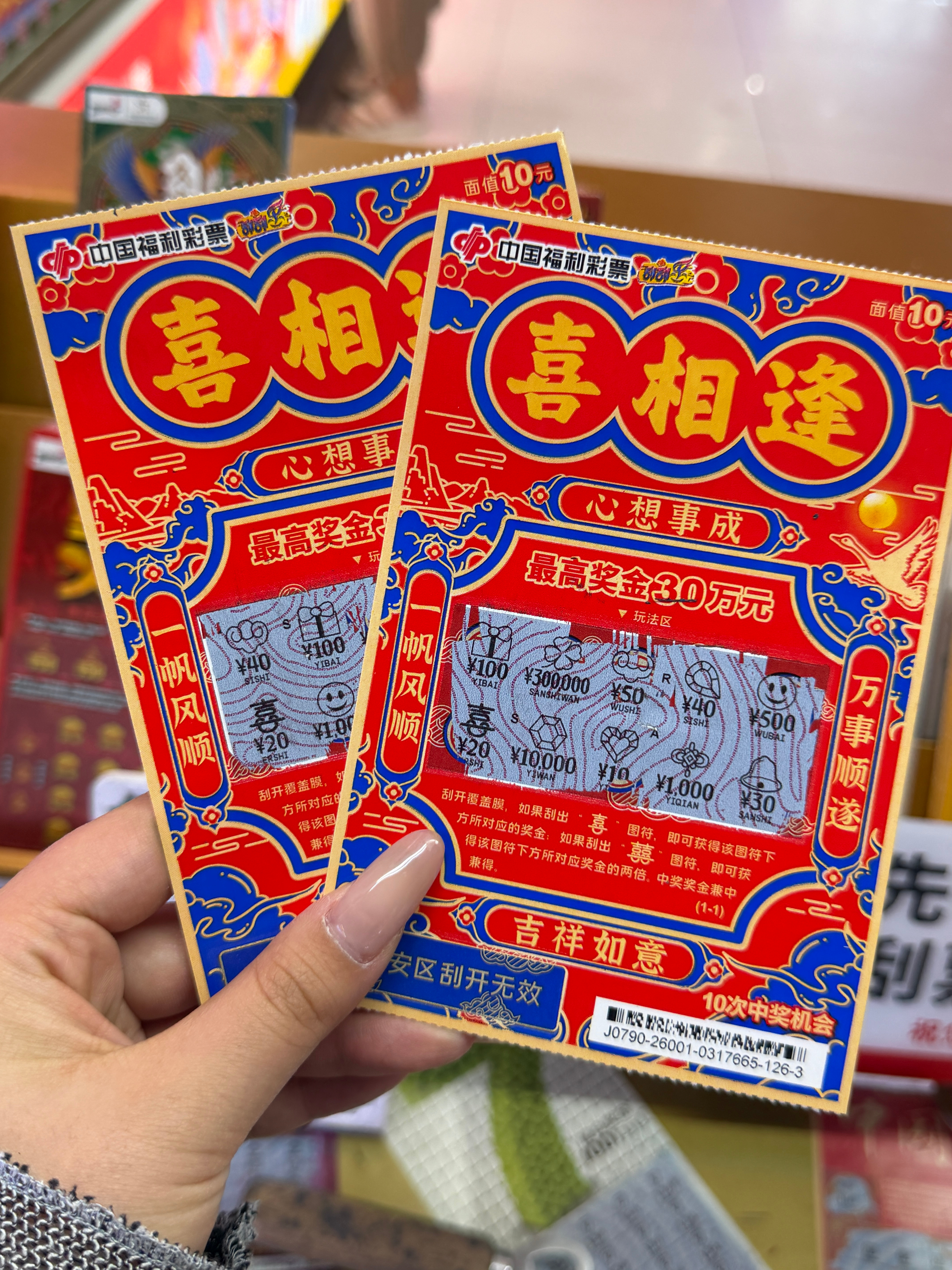 月薪5000存款30万讲真的这也得分情况，比如我房租➕车位停车费就是2500，再