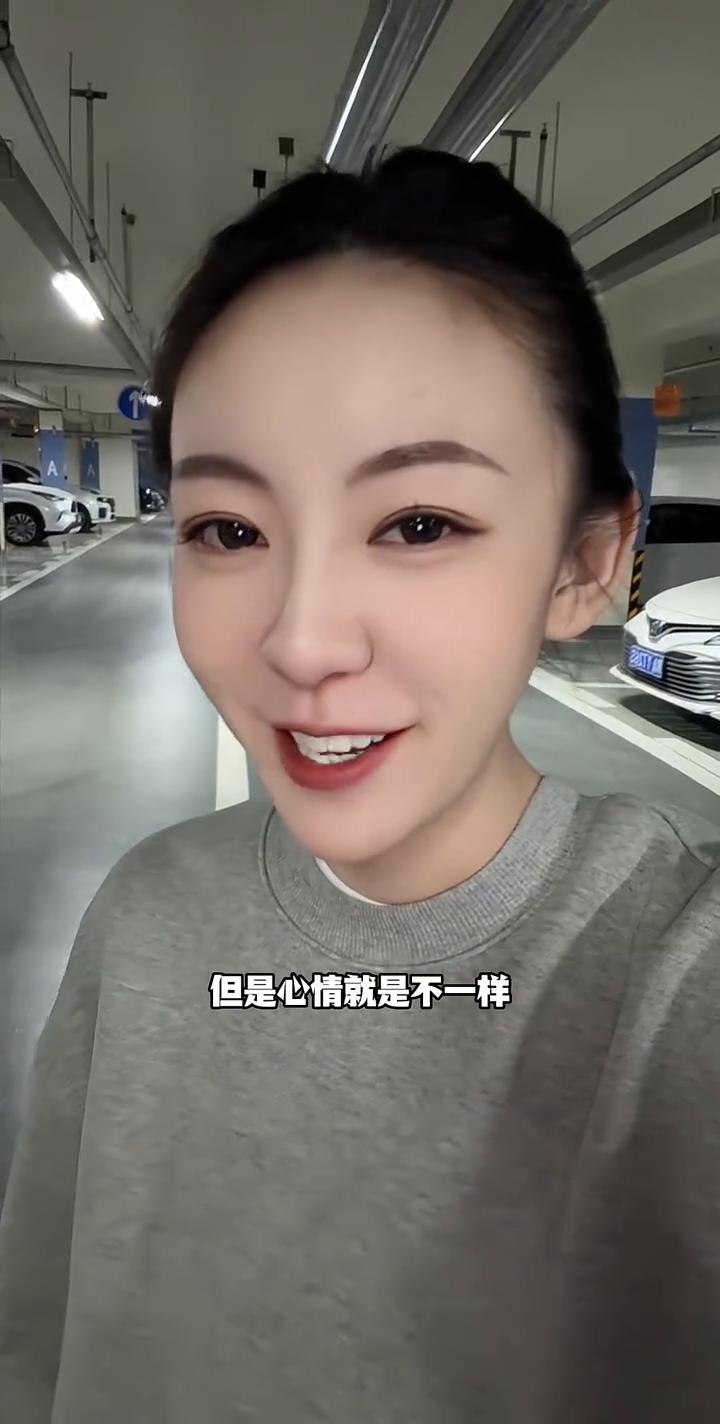 生活的底气。
我有钱，但是我不花，我自己煮碗面吃。我生活艰苦，努力存钱，这个时候