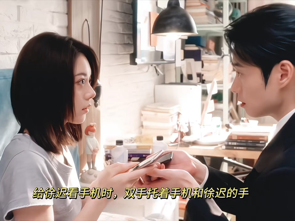 魏大勋晒月亮呼应叶信之告白魏大勋中式月色告白戏里叶信之以月色传情，戏外魏大勋晒月