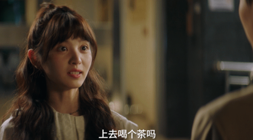 #半熟男女定档919# 《半熟男女》终极预告来啦！何知南、瞿一芃、高鹏、韩苏混乱