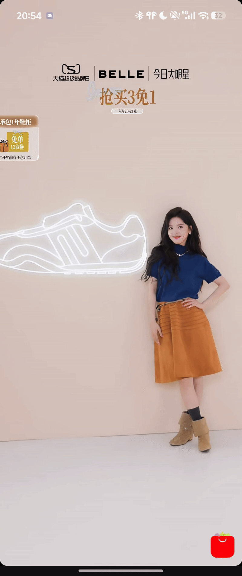 章若楠穿靴子带感章若楠百丽品牌代言人 章若楠作为百丽品牌代言人，实力演绎好看与好
