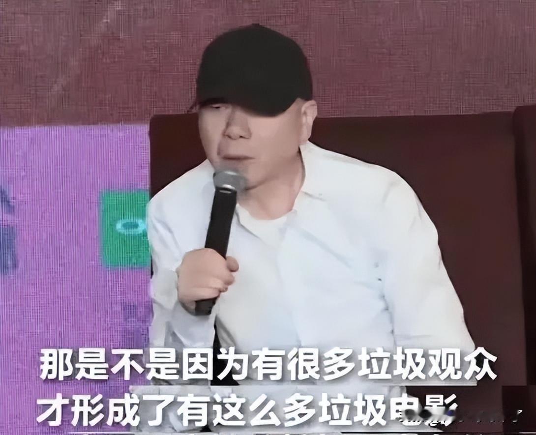 非常喜欢冯小刚的这句话，你现在因为猎奇去看了这部电影，本质上就是纵容…
