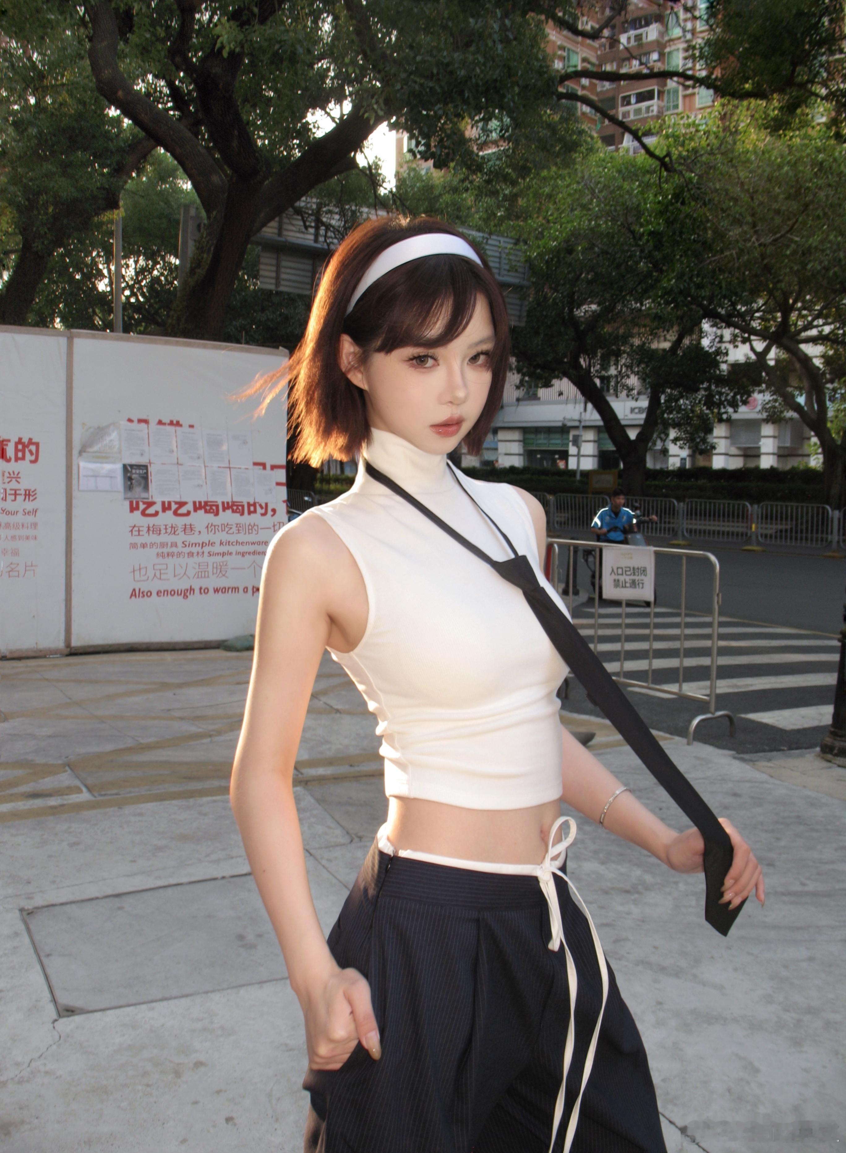 光 