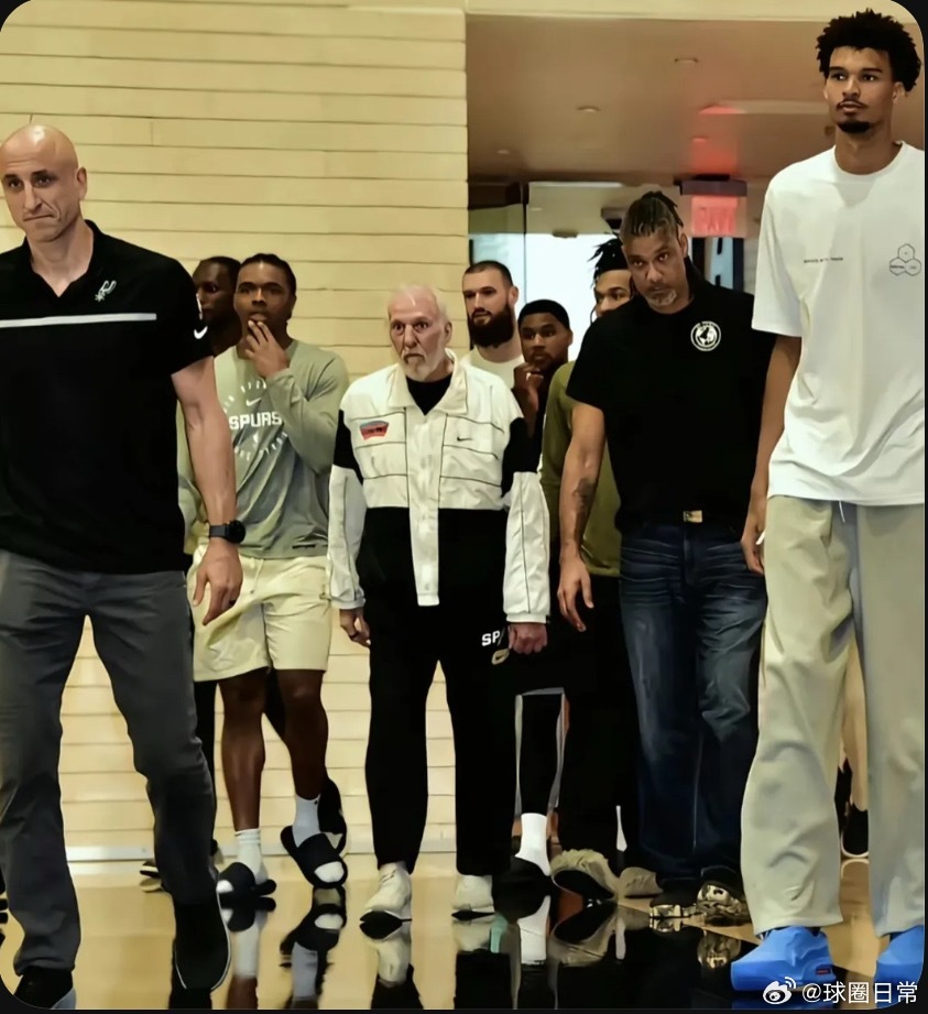 比起其他商业化球队，马刺更像是一个宗门帮派 