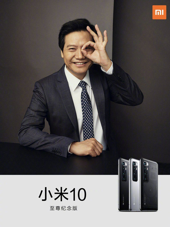 小米10系列的时候，雷军亲自给这个产品代言，在机场看到了不少次雷总的海报小米15