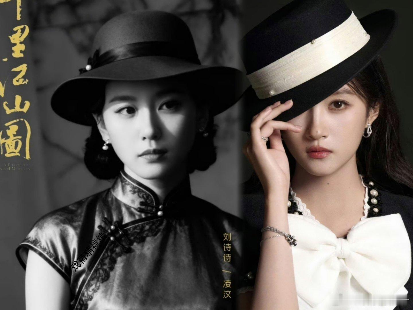 刘诗诗和关晓彤《千里江山图》疑似要官宣了，但是只宣有啥用啊，张若昀6月份就官宣了