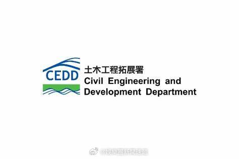 「香港特區政府回應香港申訴專員公署有關私人人造斜坡主動調查報告..」就香港申訴部