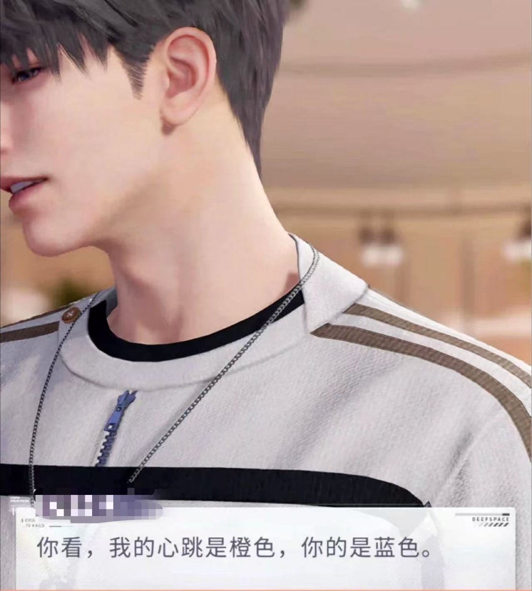 p2生动诠释“你在左边，我紧靠右”豹子边上真的不是老牛那个雪人吗恋与深空内部磕哥